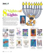 image of December 06, 2018 - number 14