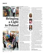 image of December 06, 2018 - number 16