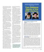 image of December 06, 2018 - number 17