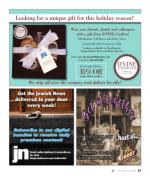 image of December 06, 2018 - number 63