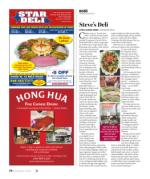 image of December 06, 2018 - number 70