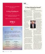 image of December 06, 2018 - number 76