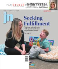 image of December 13, 2018 - number 1