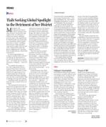 image of December 13, 2018 - number 8