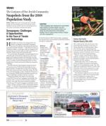 image of December 13, 2018 - number 10