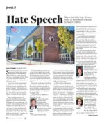 image of December 13, 2018 - number 18