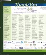 image of December 13, 2018 - number 28