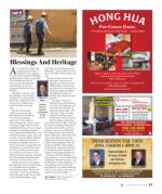 image of December 20, 2018 - number 27