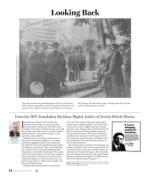 image of December 20, 2018 - number 42