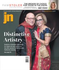 image of January 03, 2019 - number 1