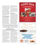 image of January 24, 2019 - number 47