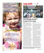 image of February 07, 2019 - number 28