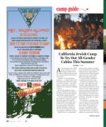 image of February 07, 2019 - number 32