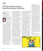 image of February 14, 2019 - number 8