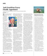 image of February 14, 2019 - number 38