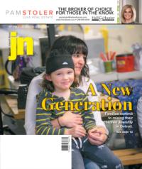 image of February 21, 2019 - number 1