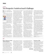 image of February 21, 2019 - number 8