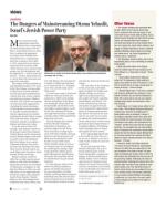 image of March 07, 2019 - number 8