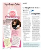 image of March 07, 2019 - number 16