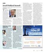 image of March 07, 2019 - number 31