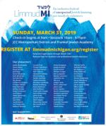 image of March 07, 2019 - number 52