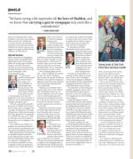 image of March 14, 2019 - number 12