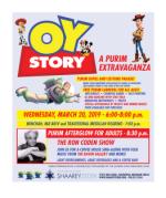 image of March 14, 2019 - number 15