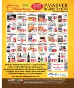 image of March 14, 2019 - number 19