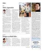 image of March 21, 2019 - number 5