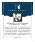 image of March 21, 2019 - number 7