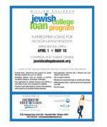 image of March 21, 2019 - number 17