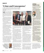 image of March 21, 2019 - number 20