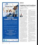 image of March 21, 2019 - number 28