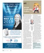 image of March 21, 2019 - number 34