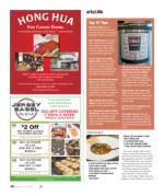 image of March 21, 2019 - number 38