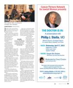 image of March 21, 2019 - number 39