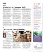 image of March 28, 2019 - number 5