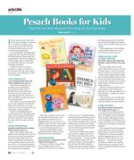 image of March 28, 2019 - number 42