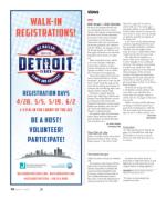 image of April 04, 2019 - number 10