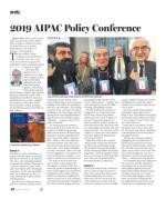 image of April 04, 2019 - number 38