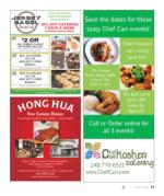 image of April 04, 2019 - number 51