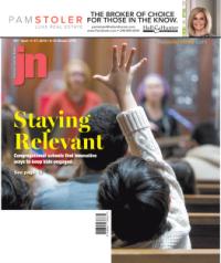 image of April 11, 2019 - number 1