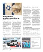 image of April 11, 2019 - number 30