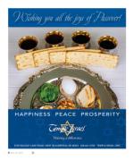 image of April 18, 2019 - number 4