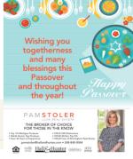 image of April 18, 2019 - number 7