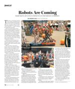 image of April 18, 2019 - number 12