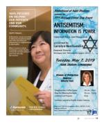 image of April 18, 2019 - number 13