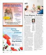 image of April 18, 2019 - number 46