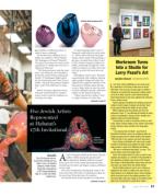 image of April 18, 2019 - number 51