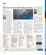 image of April 25, 2019 - number 6